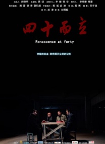 她们的性录像